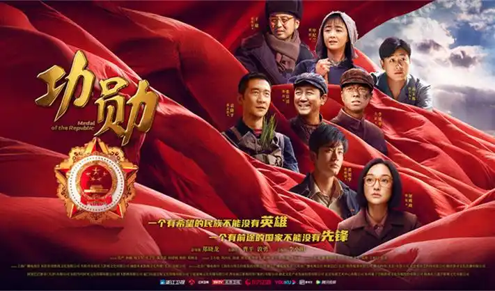 国产短剧精选 热门推荐