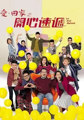 日剧精选推荐